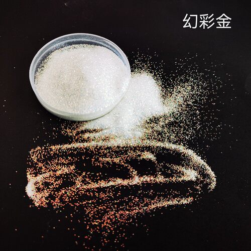 pet亮片美甲金葱粉幻彩注塑高光闪粉工艺品金葱粉金葱粉批发 - 图1