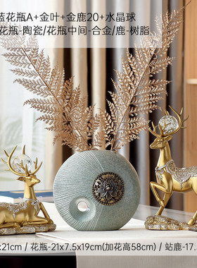 新中式客厅电视柜轻奢摆件摆设玄关装饰酒柜现代创意家居好物饰品