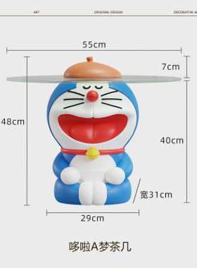 2024床头柜汤姆猫移动边几创意卧室卡通轻奢高级感新款落地摆件