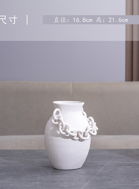 批发链花瓶现代轻奢ins风创意客厅插花装饰陶瓷花瓶家居摆件平安