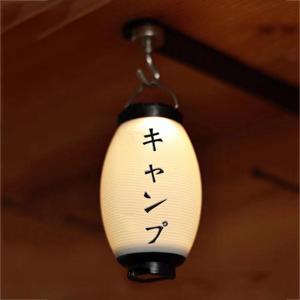 露营灯灯笼配件gz灯罩ml4棒中灯罩露营中野营灯露营灯罩,淘宝优惠券,粉丝福利购,淘宝优惠卷