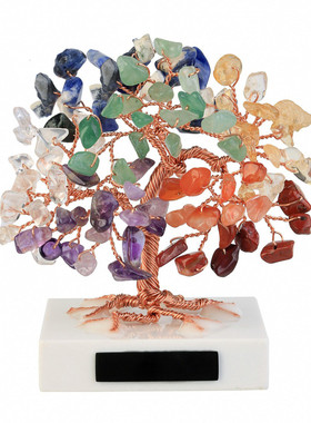 黑色长方形片片方形白色大理石底座摆件七色白色树碎石方形大理石