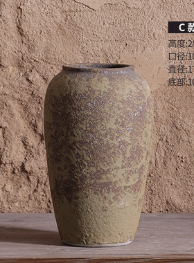 民宿复古花瓶粗陶旧陶摆件干花插花民宿客厅仿古装饰禅意陶罐花盆