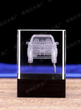 水晶纪念定制3d激光内雕汽车模型摆台创意水晶牌工艺内雕高端礼品