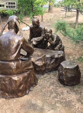 热销玻璃钢雕塑玻璃钢雕塑雕塑对弈商业街摆件室外下棋