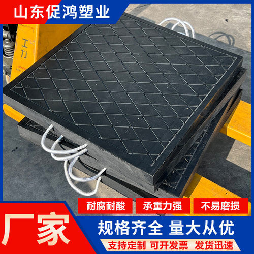 吊车支腿垫板枕木起重机随车吊垫块垫脚三一徐工中联泵车支腿垫板 - 图0