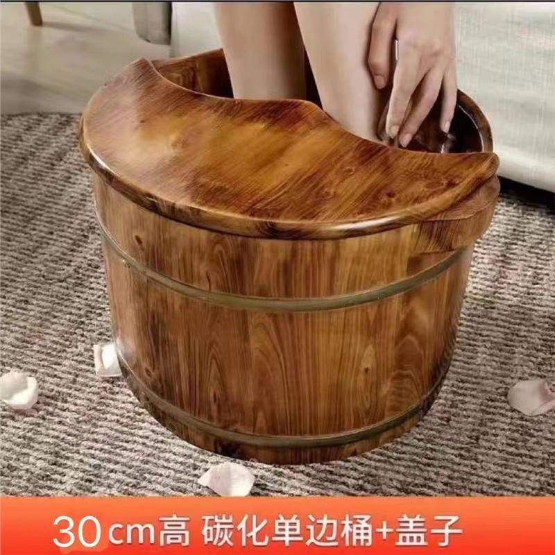 香柏木家用按摩加厚保温木桶泡脚洗脚盆实木足浴桶洗脚盆泡脚家居,淘宝优惠券,粉丝福利购,淘宝优惠卷