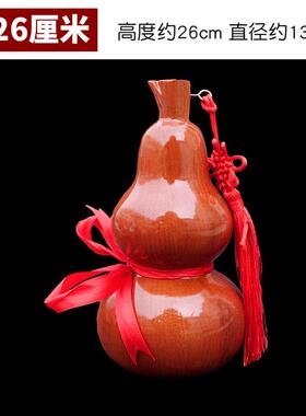 纯桃木葫芦摆件客厅酒柜卧室办公室实心家居饰品玄关鞋柜木雕挂件