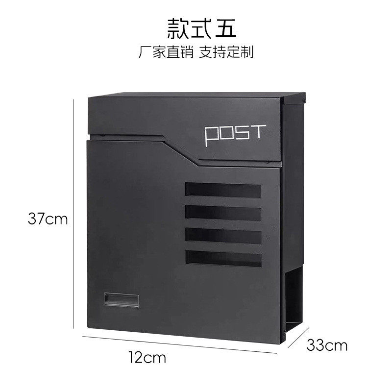 装饰品铁艺墙欧式信报箱壁挂政邮筒文创意信箱室外防雨水,淘宝优惠券,粉丝福利购,淘宝优惠卷