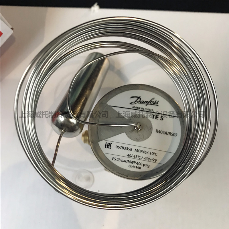 Danfoss热力膨胀阀TES5/067B3342感温包动力头TES5/067B3343/3358 - 图0