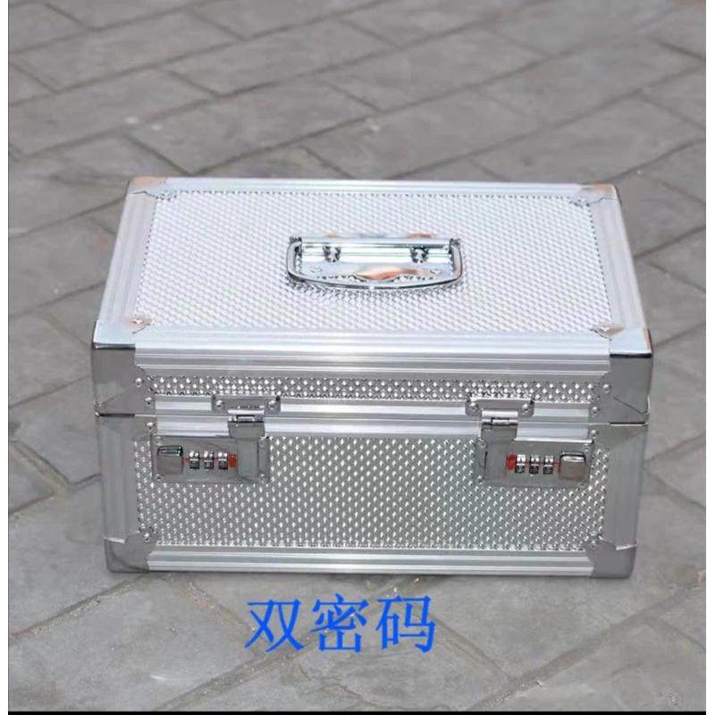 订做收纳箱票据箱工具箱章盒收款箱带锁密码锁手提仪器箱大号,淘宝优惠券,粉丝福利购,淘宝优惠卷