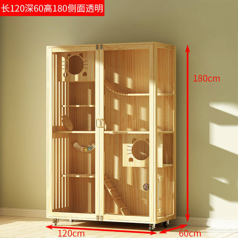 猫笼实木别墅室内豪华家用日式巨舍大型木制自由大号猫窝厂家批发,淘宝优惠券,粉丝福利购,淘宝优惠卷