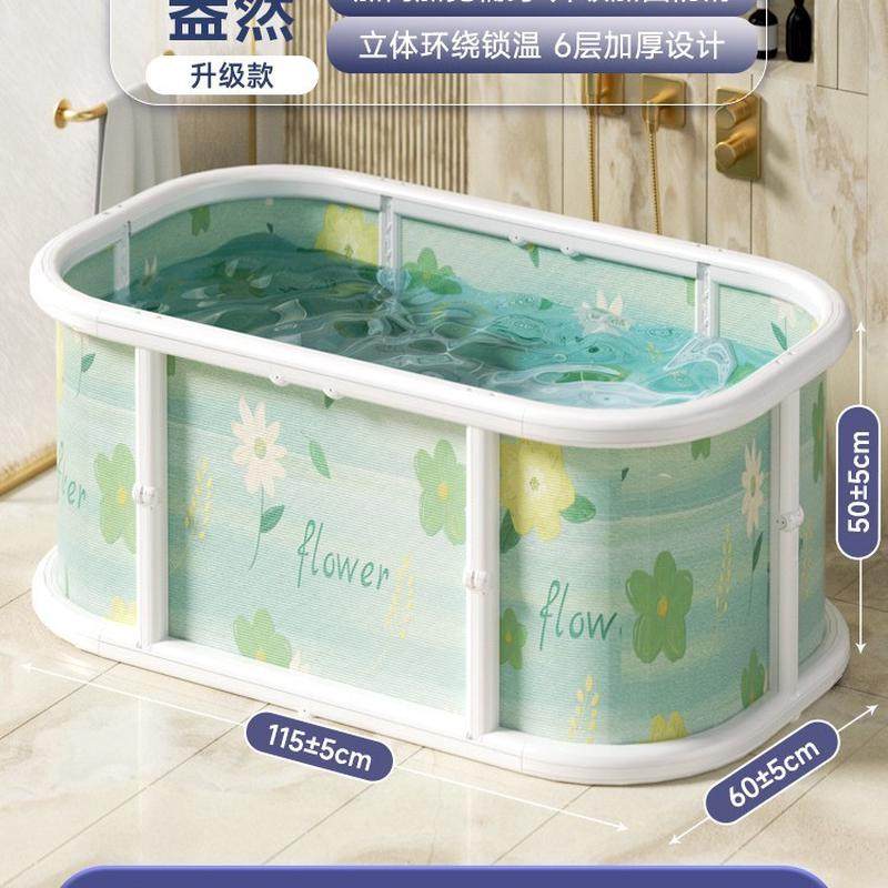 泡澡桶大人可折叠加大家用成人浴缸洗澡沐浴桶宝宝儿童全身浴桶盆,淘宝优惠券,粉丝福利购,淘宝优惠卷