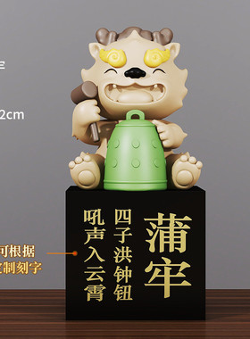 创意九子龙吉祥桌面摆件龙年生肖办公桌酒架电视柜玄关装饰品送礼