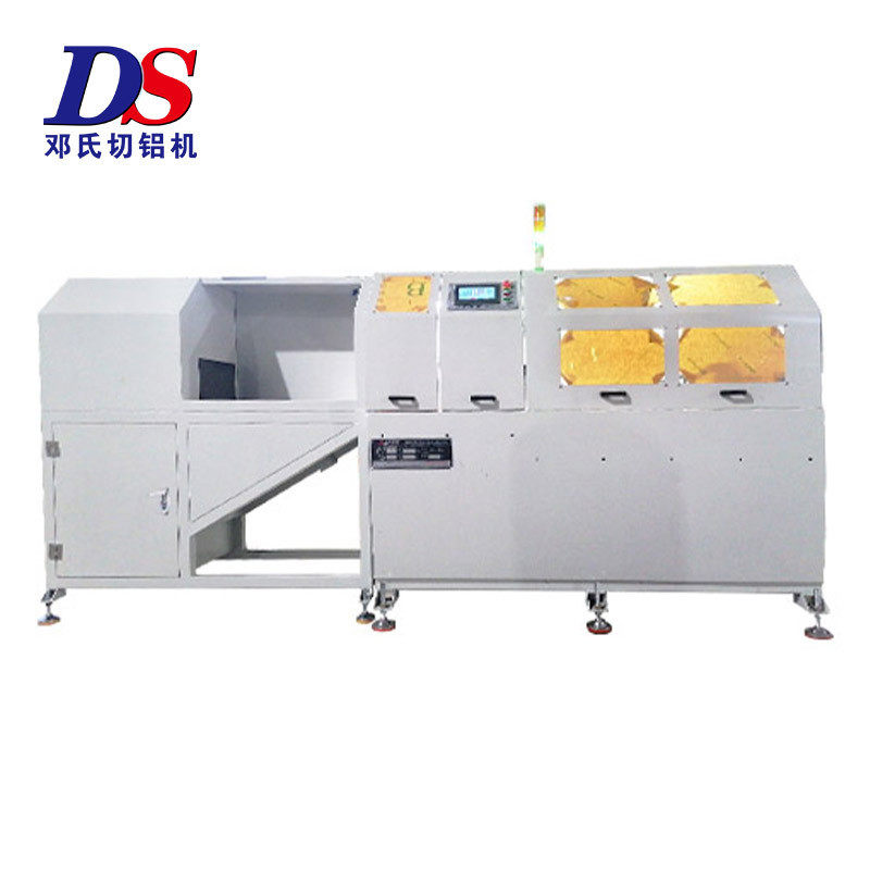 全自动锯铝机数控切铝合金切割机机自动铝光伏压块角码锯设备,淘宝优惠券,粉丝福利购,淘宝优惠卷