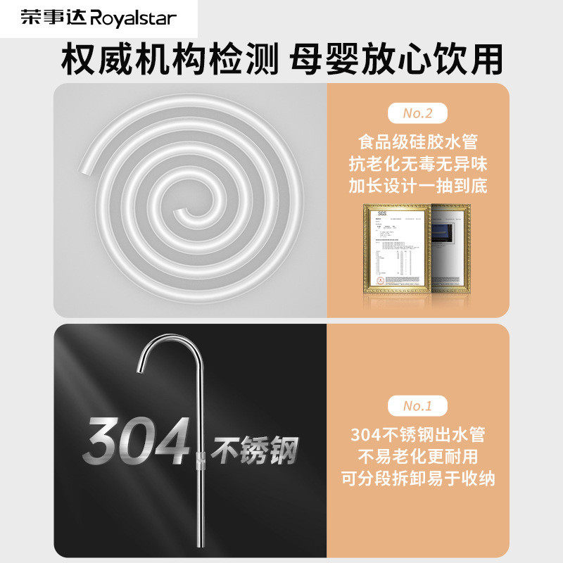 智能桶装水抽水器迷你饮水机可旋转调节出水器桶桌两用充电上水器,淘宝优惠券,粉丝福利购,淘宝优惠卷