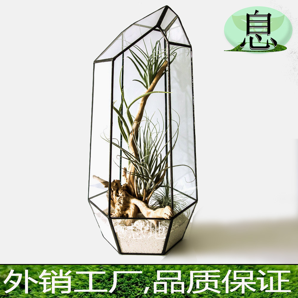 16035a包邮工厂批发几何微景观盆栽几何玻璃花房多肉玻璃花房直销 - 图0