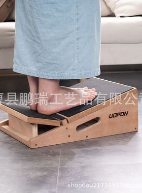 木质拉筋板可调节折叠训练拉筋板拉伸器多档位训练站立倾斜小腿