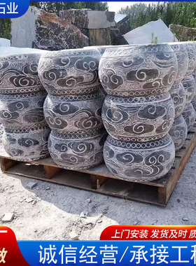 热销仿古刻画雕花柱墩石空心柱顶石古建石圆形空心柱顶石仿古柱墩