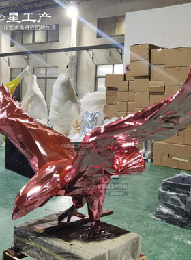 雄鹰展翅菱形动物玻璃钢室内酒店大堂售楼处大型树脂软装大鹏摆件