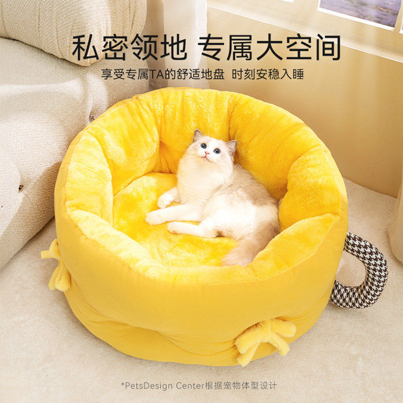 秋冬季狗狗保暖加厚深度睡眠茶杯圆窝中小型犬毛绒狗窝猫窝宠物窝,淘宝优惠券,粉丝福利购,淘宝优惠卷