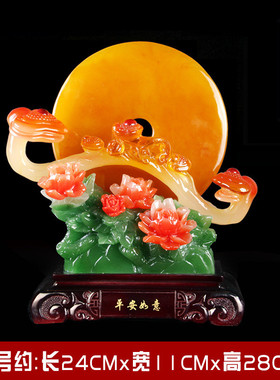 产品批发如意家装客厅玄关酒柜家居酒架平安扣饰品电视柜摆件