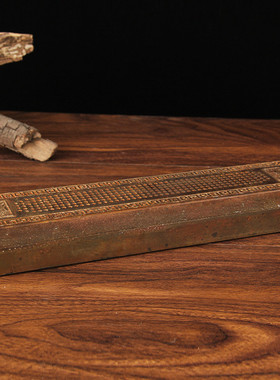 卧式檀香香炉仿古铜家用室内茶道禅意家居摆件香插香座香托线香