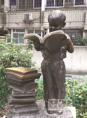 热销户外景观铸铜雕塑 小孩看书读书人物模型雕塑校园公园绿地装
