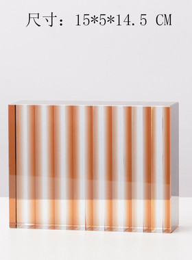 简约现代创意水晶条纹砖块摆件软装几何客厅样板房长方家居装饰品
