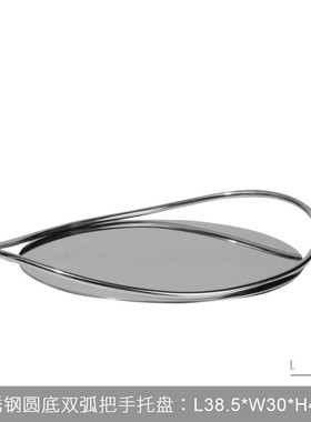 意式简约家居软装饰品房间摆放收纳托盘客厅茶几样板香薰酒店摆件