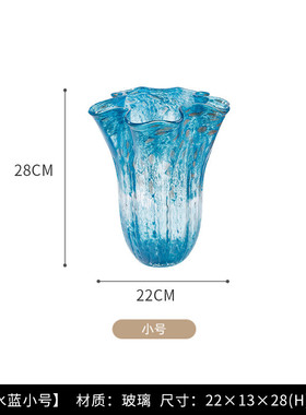 现代客厅摆饰玻璃花瓶轻奢摆件欧式样板间餐桌装饰品家居插花花器