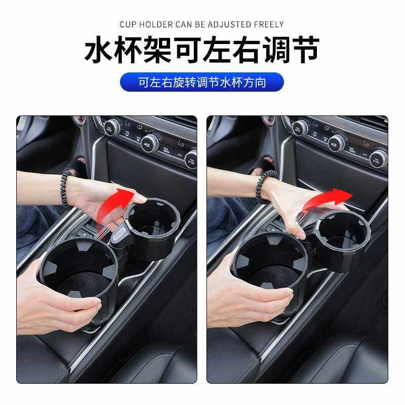 大小口双杯架车载水杯架改装杯座多功能汽车用杯架保温杯饮料架子,淘宝优惠券,粉丝福利购,淘宝优惠卷