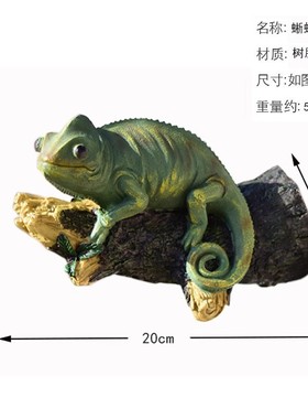 热销壁小蜥蜴庭院花园挂件装饰品户外幼儿园创意树脂阳台家居造景