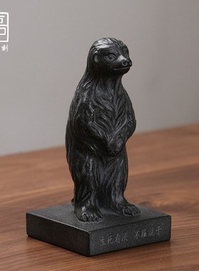 热销石石刻刻精雕乌金石茶宠摆件可养手工天然平头哥石雕摆件可送