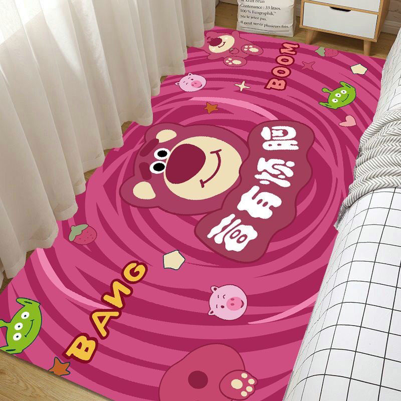 草莓熊卡通床边地毯客厅卧室沙发茶几地垫可爱少女心房间可洗耐脏,淘宝优惠券,粉丝福利购,淘宝优惠卷