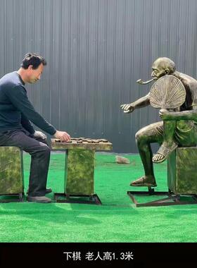 源头厂家玻璃钢雕塑园林景观民俗小品做模型摆件人物商业街陶瓷