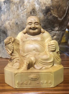 弥勒摆件厂家批发家居黄杨木雕