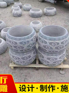 现货石雕柱顶石柱墩石仿古圆墩柱脚石雕墩雕柱基石青石柱刻石石