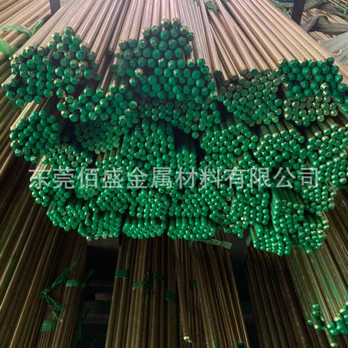 H57非标黄铜棒H58-3车削黄铜棒7mm8mm9mm10mm11mm...环保铜棒 - 图0