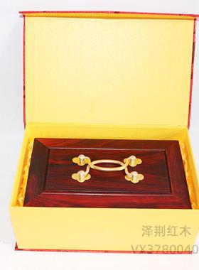 仿古盒带密码锁大红酸枝实木质中式首饰收纳盒百宝箱大号结婚送礼