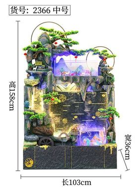 假山流水喷泉鱼缸玄关水景墙瀑布屏风客厅庭院景观装饰品落地摆件