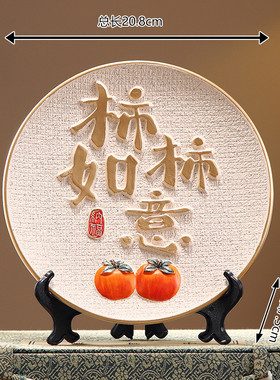 创意招财猫聚宝盘子中式家居客厅摆件陶瓷工艺品电视柜两边装饰品