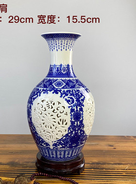 景德镇陶瓷花瓶青花镂空陶瓷花瓶摆件复古小摆件客厅博古架中式