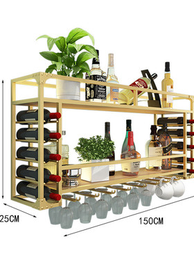 工业风吧台酒架红酒杯架墙上家用餐厅墙面酒柜轻奢悬挂墙壁置物架