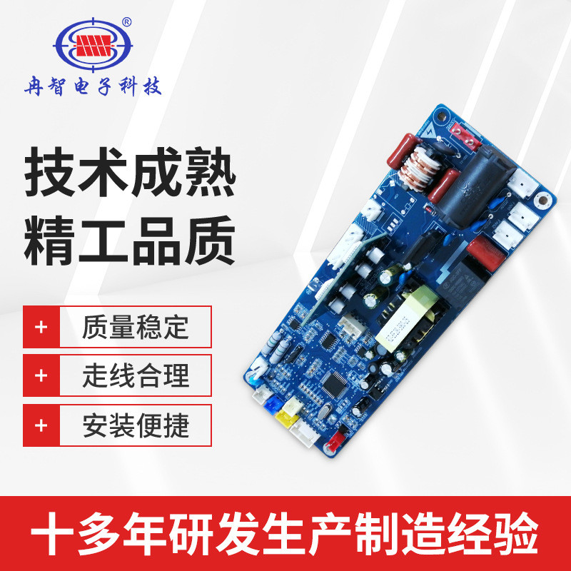 工业节能改造电磁感应加热控制板电磁加热主板半桥380V 15KW~25KW - 图2