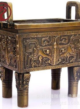 热销公司铜鼎厂家广场办公场所大型司母戊鼎景观铜鼎落地摆件工艺