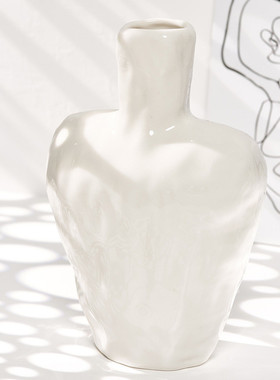 读途ins人体冰裂创意陶瓷干花插花家居装饰客厅民宿摆件花瓶北欧