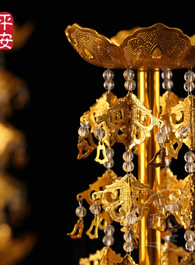 新品推荐寺庙家用佛堂供佛祖先佛前璎珞灯笼摆件