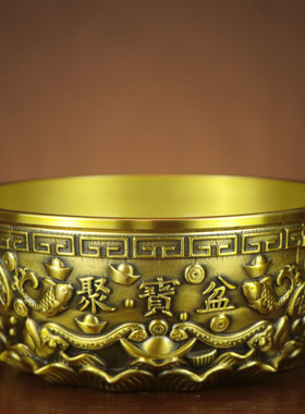 杨铜加厚五福聚宝盆家居办公室铜盆摆件厂家批发铜记聚宝盆