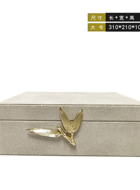 热销轻奢软装皮革魔鬼鱼纹饰品竹叶金属扣首饰盒样板间现代家居摆